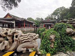 PEKIN - PARC BEIHAI (55)